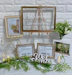 ウェルカムスペース　ウェルカムボード　ウェルカムグッズホワイトグリーンセット春夏