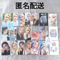 Stray Kids スキズ フィリックス トレカ まとめ売り