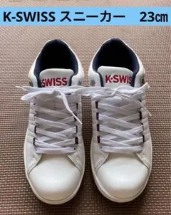 ポンタ太様専用　　　　　K-SWISS ケースイス クラシックスタイルスニーカーのサムネイル