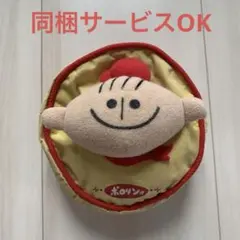 ポロリン ギター ポーチ（同梱サービスOK）