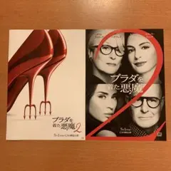 Item thumbnail for item 9600631c-c180-41c5-9a8b-79859559d95d