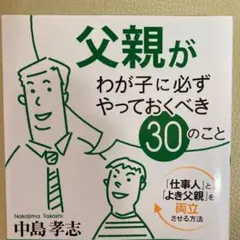 Item thumbnail for item 37352db7-5e4b-44b1-9864-03729a167cc1