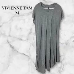 人気ブランド◎VIVIENNE TAM【M】グレー 半袖ワンピース アシメ