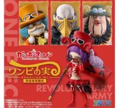 Item thumbnail for item 32a4bb47-4766-4ebf-8338-e5a85d578a8b