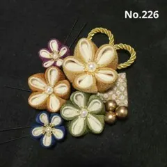 Item thumbnail for item 3a8d650e-04c1-41db-8384-030773331f2c