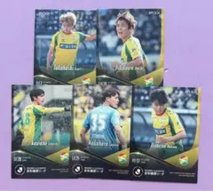 EPOCH 2026 Jリーグ 河野貴志 ジェフユナイテッド千葉 - メルカリ