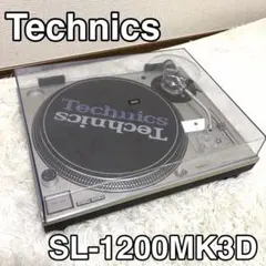 2026年最新】technics sl-1200 mk3dの人気アイテム - メルカリ