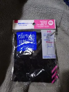 DAISO 接触冷感キャミソール レディース Mサイズ ブラック
