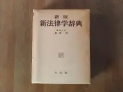 Item thumbnail for item 588555e7-2258-4729-bf87-b6b27946c52a