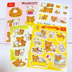 リラックマ　マクドナルドコラボ　シール4点セット