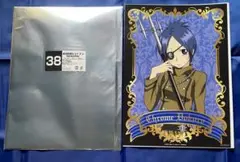 CF2011 限定 A3クリアポスター 家庭教師ヒットマンREBORN 沢田綱吉