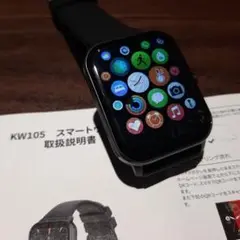 KW105 スマートウォッチ ブラック