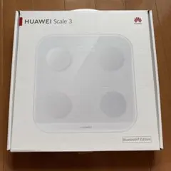 【開封のみ新品】HUAWEI Scale 3 体重計 ファーウェイ