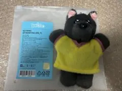 2025年最新】BoyNextdoor ジェヒョン ぬいぐるみの人気アイテム - メルカリ