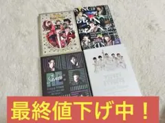 【初回限定版／美品】キンプリ コンサートツアー Blu-ray 4枚