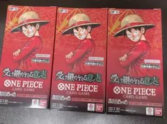 ONE PIECE カードゲーム 受け継がれる意思　未開封BOX 3箱　テープ付