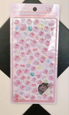 ボンボンドロップシール mini しずくちゃん