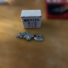 メルカリ