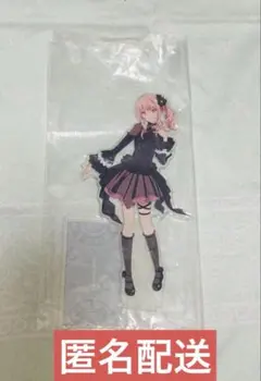 暁山瑞希　アクリルスタンド　プロセカ　セガラッキーくじ　B賞　劇場版