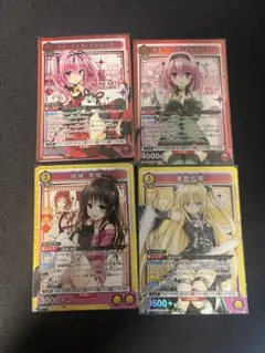 2026年最新】ヴァイス toloveる デッキの人気アイテム - メルカリ