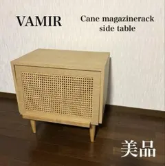 鏡付 VAMIR 木製 サイドテーブル ナイトテーブル ミニ化粧台 韓国