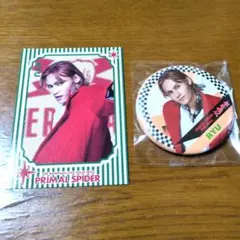 Item thumbnail for item 0d7a472c-794c-415b-833c-f04738f8079e