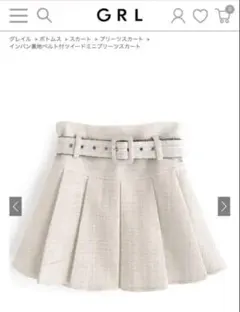 インパン裏地ベルト付ツイードミニプリーツスカート