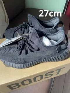 新品　adidas イージーブースト350 V2 27cm オニキス