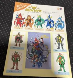 入手困難】エヴァンゲリオン 色紙 東映太秦映画村限定 - メルカリ