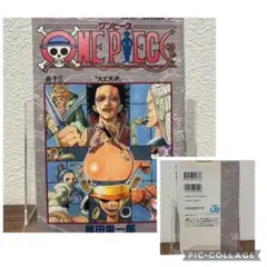 希少！初版！】ONE PIECE 13巻 尾田栄一郎 - メルカリ