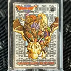 美品 激レア 当時物 ドラゴンクエストVI ムドー　シール　鳥山明 美品 激レア 当時物 ドラゴンクエストVI ムドー シール 鳥山明 - メルカリ