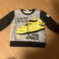 ドクターイエロー トレーナー 100cm
