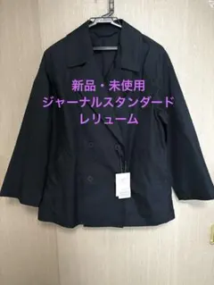 JOURNAL STANDARD relume ハーフ トレンチコートのサムネイル