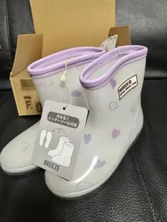 BREEZE ハート柄 長靴 グレー・紫