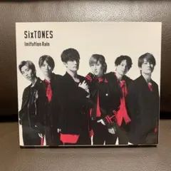 Imitation Rain SixTONES