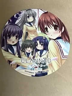 2025年最新】クラナド カフェの人気アイテム - メルカリ