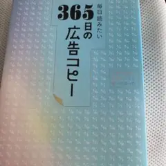 Item thumbnail for item e792364d-b34a-49e7-8220-55ed179f64e0