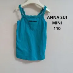 ANNA SUI MINI タンクトップ 110cmのサムネイル