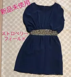★新品未使用★ STRAWBERRY-FIELDS ラメが華やかなワンピース