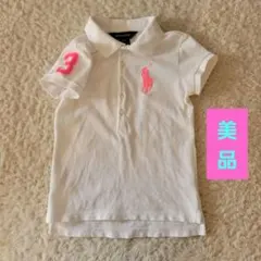 美品✨Ralph Lauren ビッグポニー size7 ホワイト