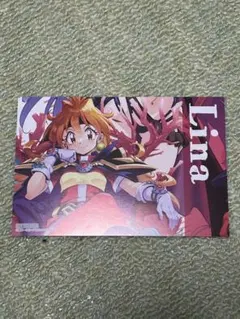 スレイヤーズ展　35周年　購入特典ポストカード ごぅずおん　リナ