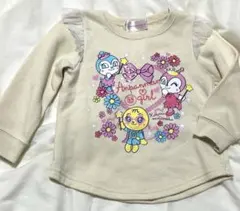 アンパンマン ガール 長袖 ベージュ95cm