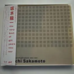 坂本龍一 邦楽