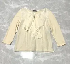 Item thumbnail for item bc2d29bb-95e5-4e83-9d51-b78f223a73c8