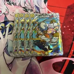 カードファイト!! ヴァンガード 幸福を綴る「聖皇女」アナスタシア