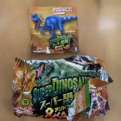 SUPER DINOSAURS アロサウルス フィギュア 8