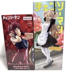 2026年最新】BiCute bunnies figure パワーの人気アイテム - メルカリ