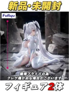 2026年最新】nikke ぬーどるストッパーの人気アイテム - メルカリ