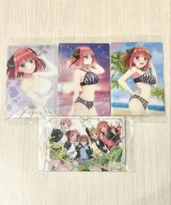 五等分の花嫁 ウエハースカード SP含む4枚