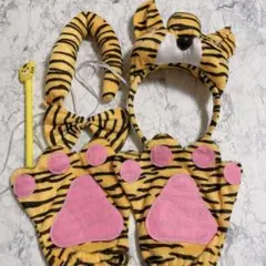 ハロウィンコスプレ 虎 トラ クリスマス コスプレ とら 寅年 コスチューム